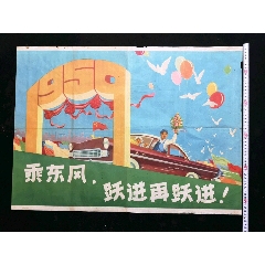 哪里能办坎特伯雷阿拉理工学院文凭